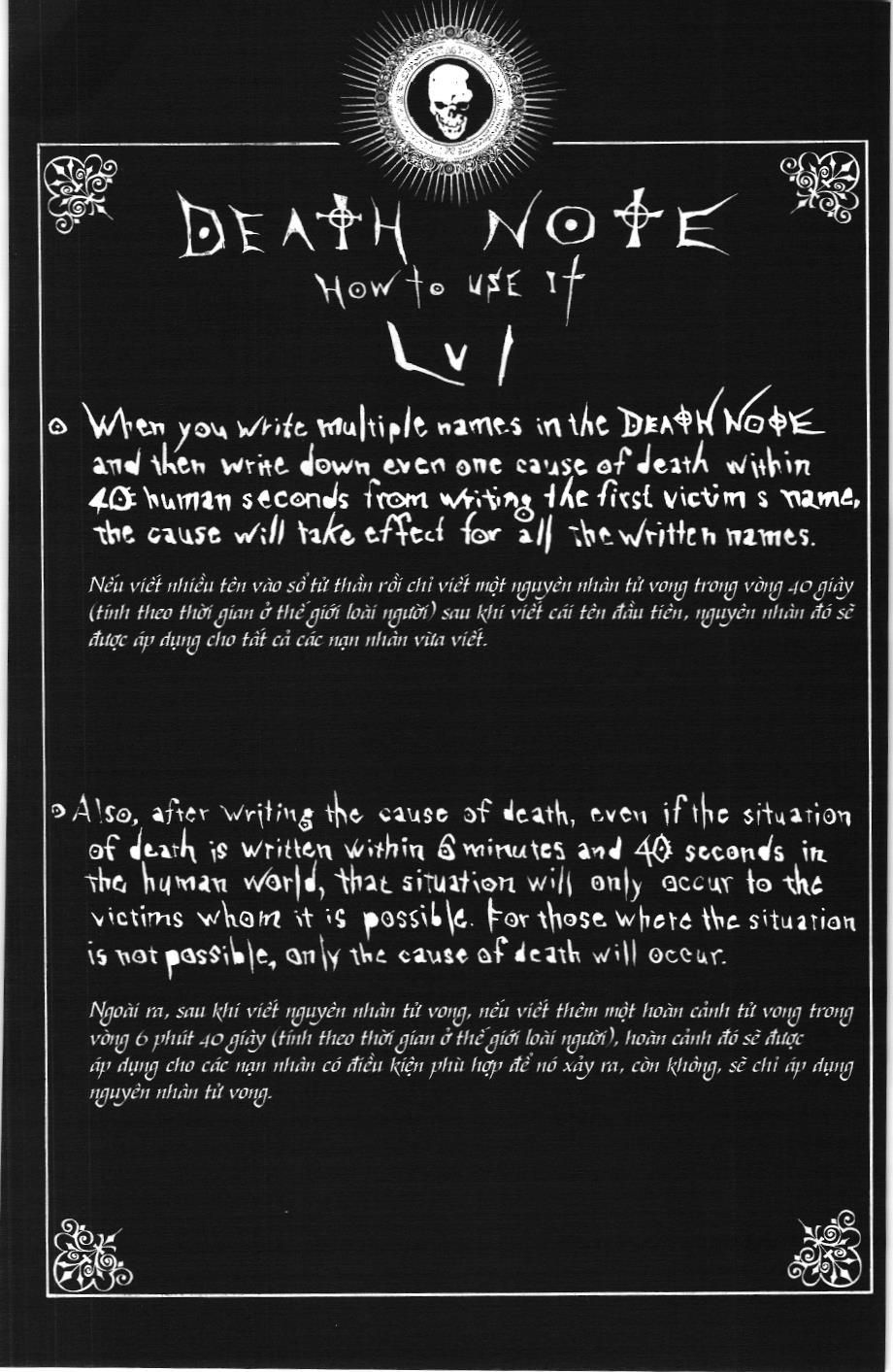 Death Note (Scan) - Chương 84