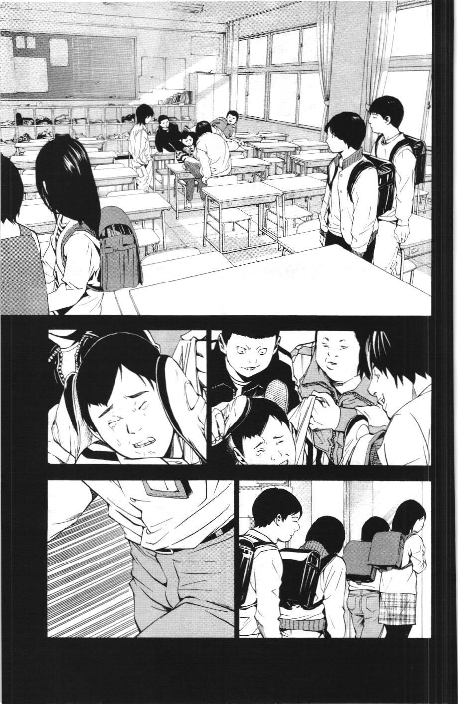 Death Note (Scan) - Chương 84