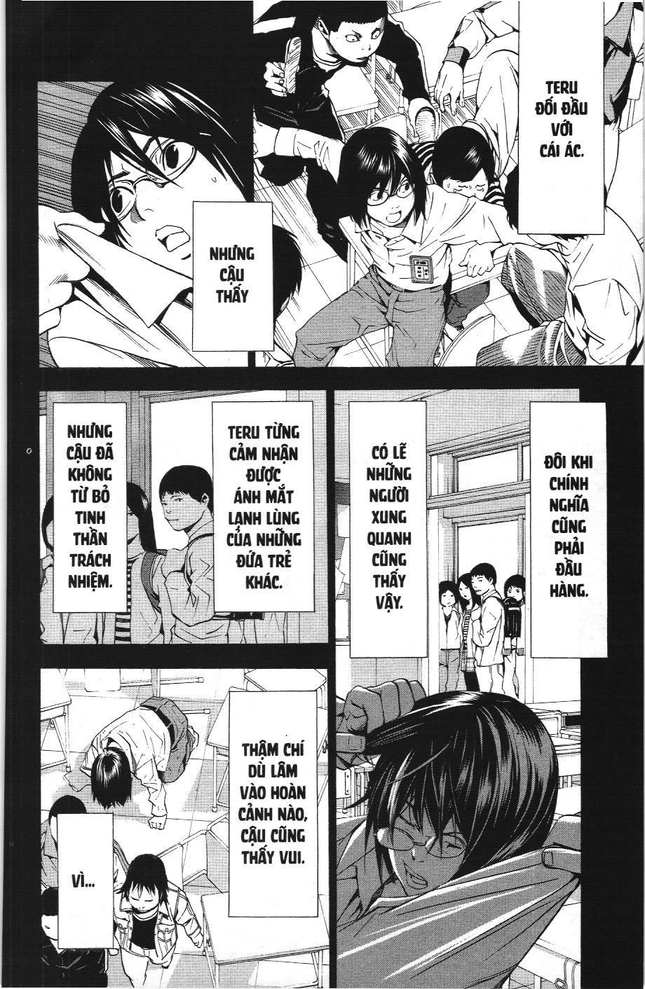 Death Note (Scan) - Chương 84