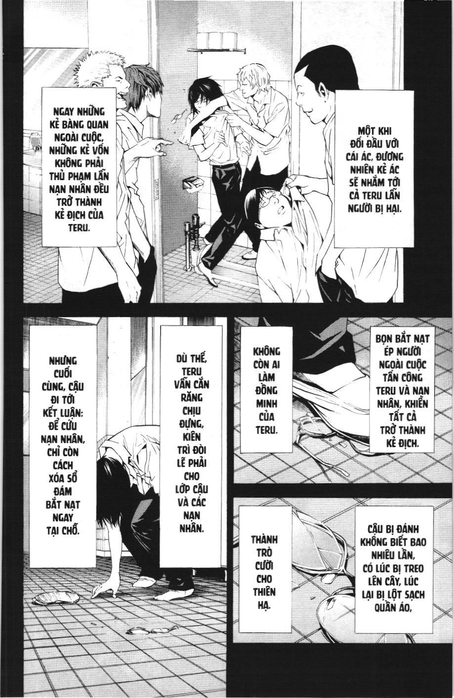 Death Note (Scan) - Chương 84