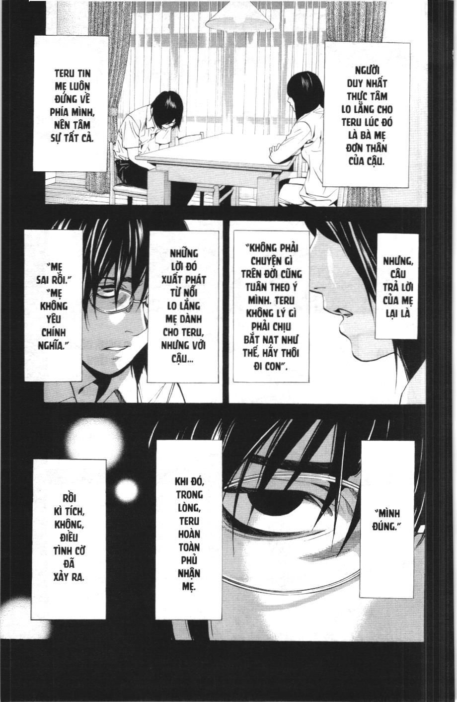 Death Note (Scan) - Chương 84