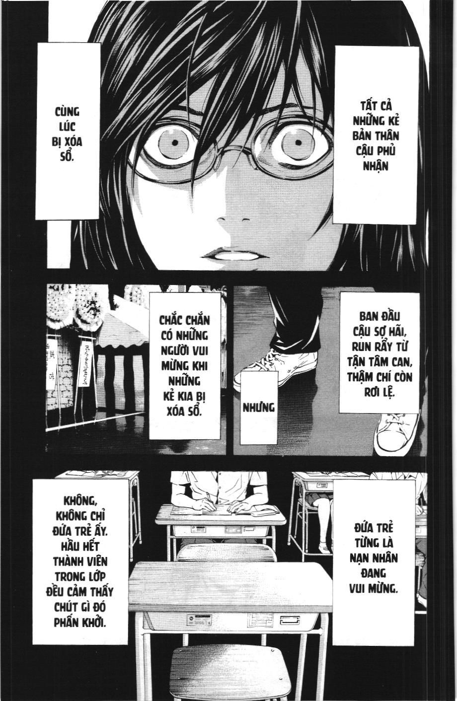 Death Note (Scan) - Chương 84