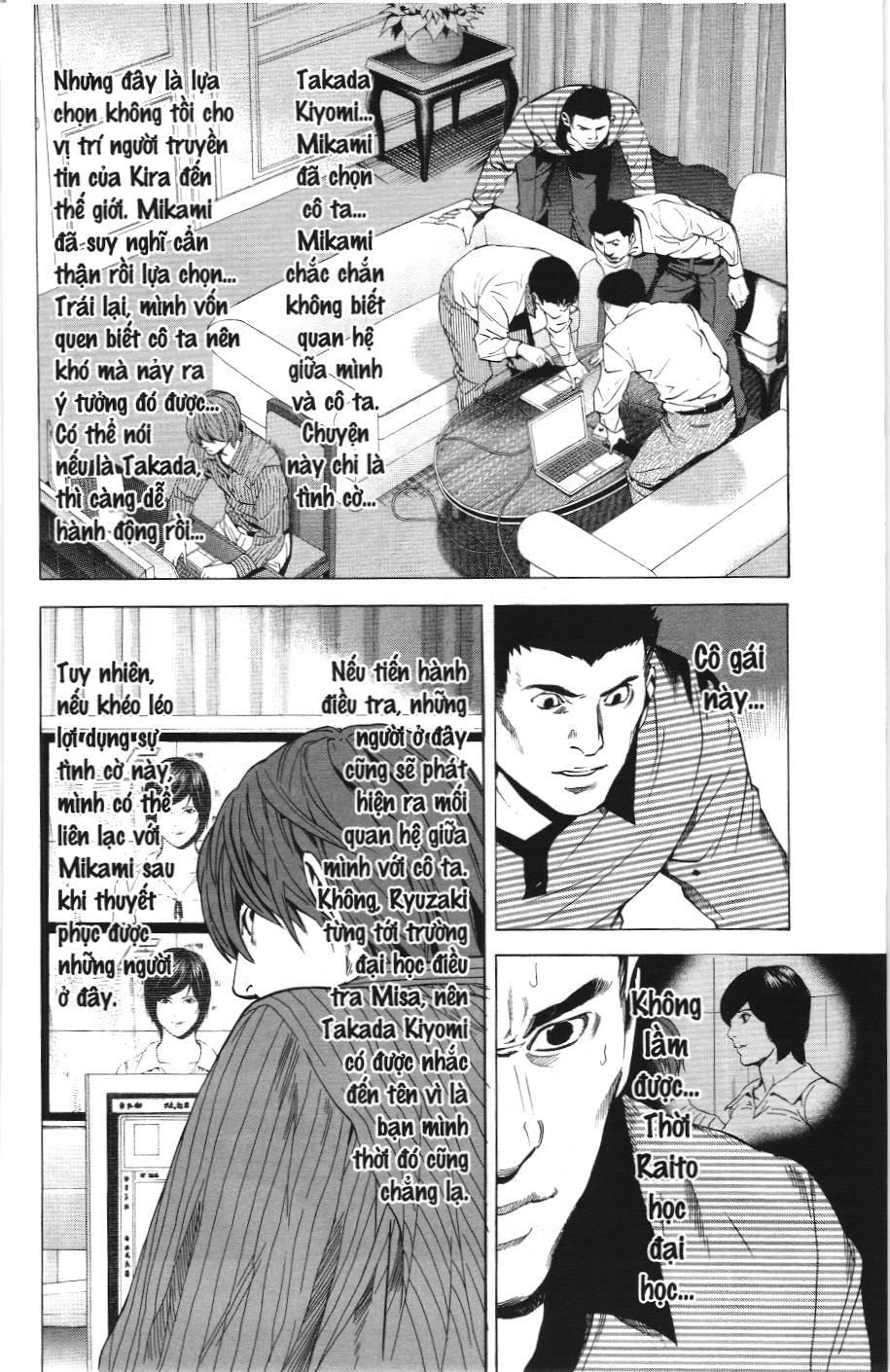 Death Note (Scan) - Chương 86