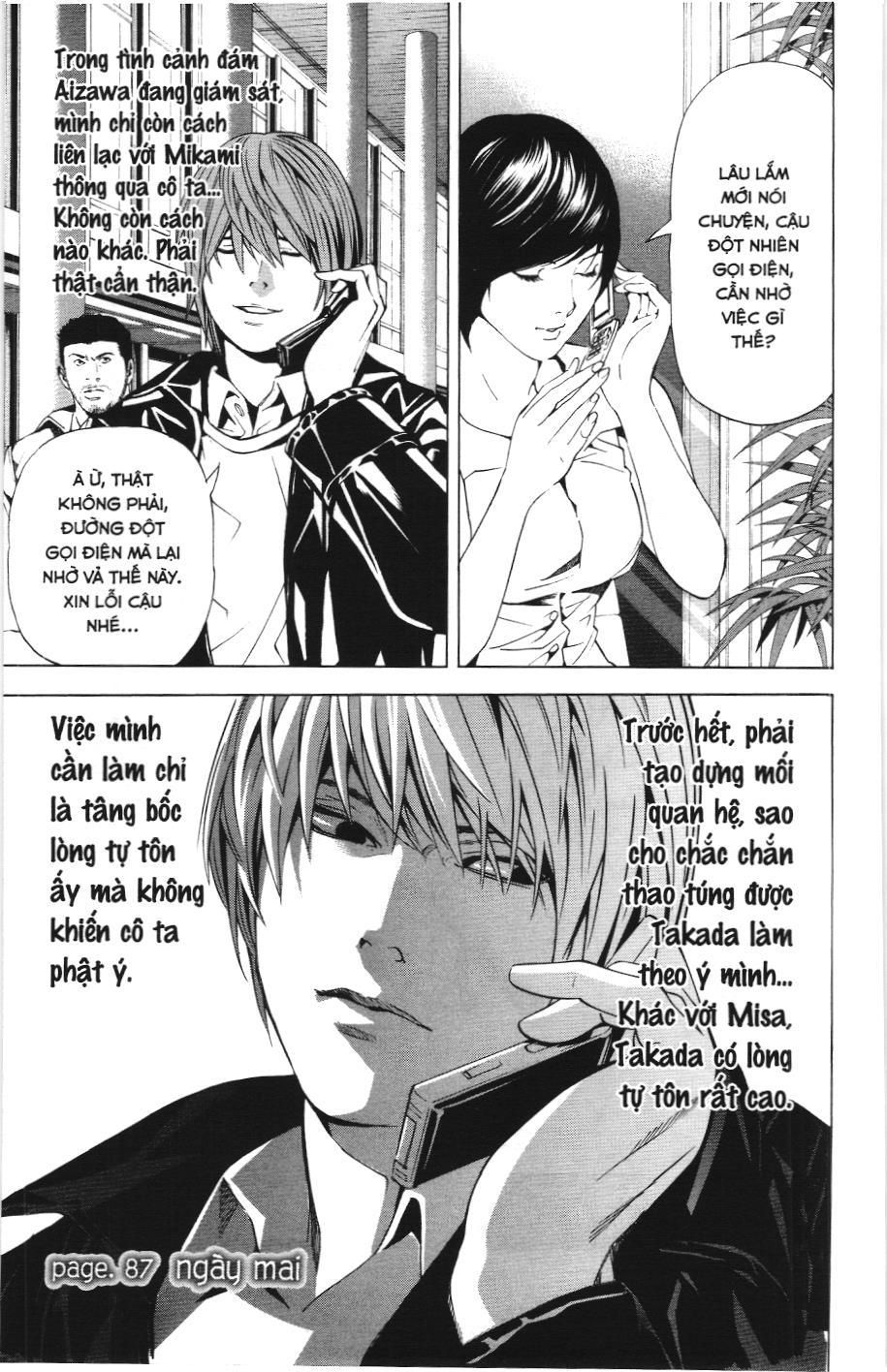 Death Note (Scan) - Chương 87