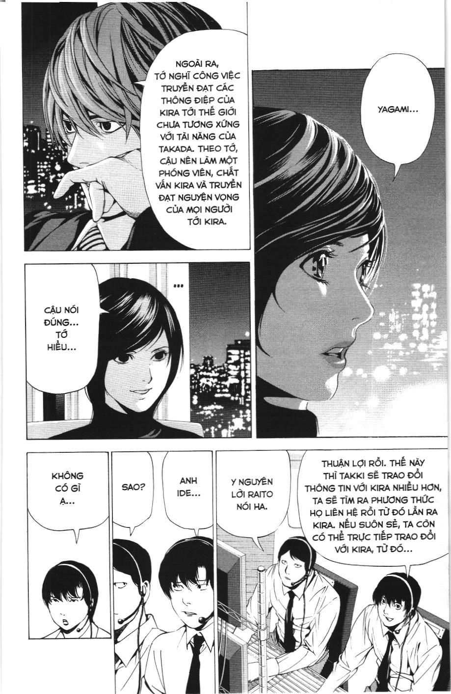 Death Note (Scan) - Chương 87