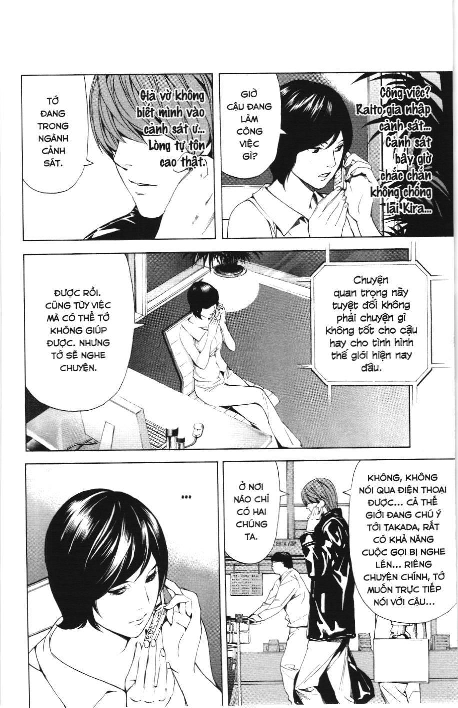 Death Note (Scan) - Chương 87