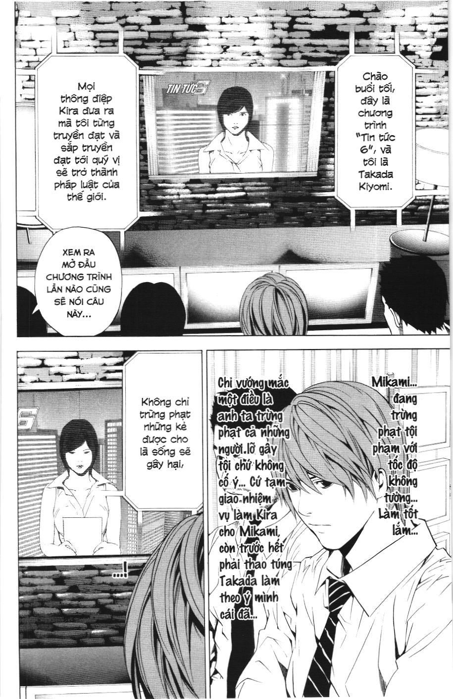 Death Note (Scan) - Chương 87