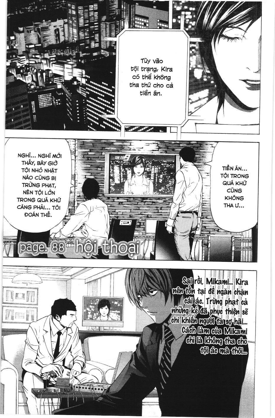 Death Note (Scan) - Chương 88