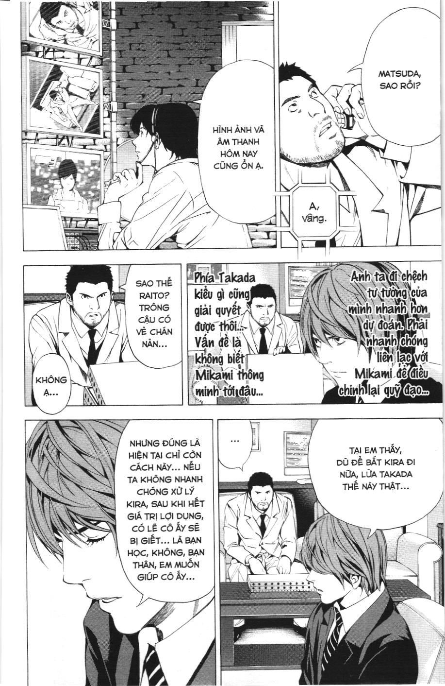 Death Note (Scan) - Chương 88