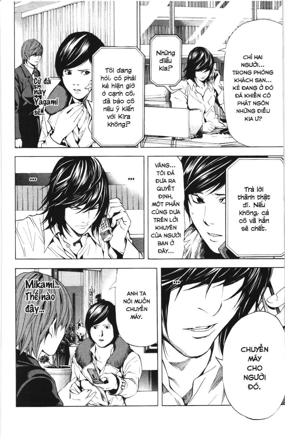 Death Note (Scan) - Chương 88