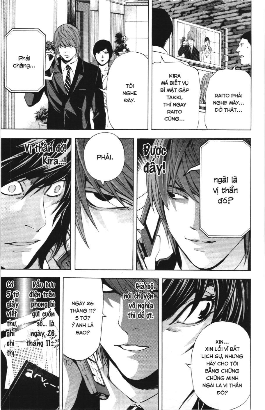 Death Note (Scan) - Chương 88
