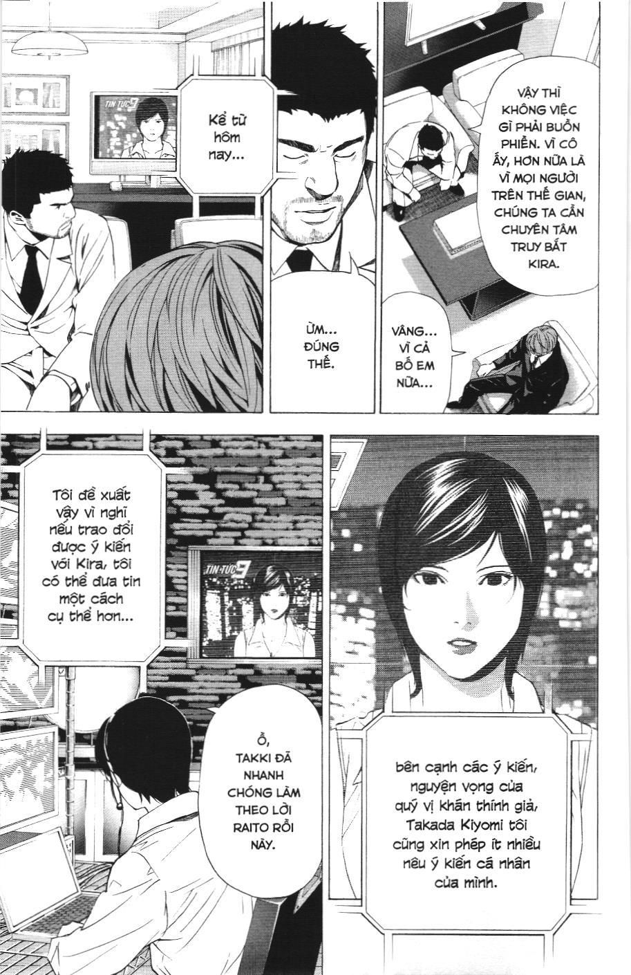 Death Note (Scan) - Chương 88