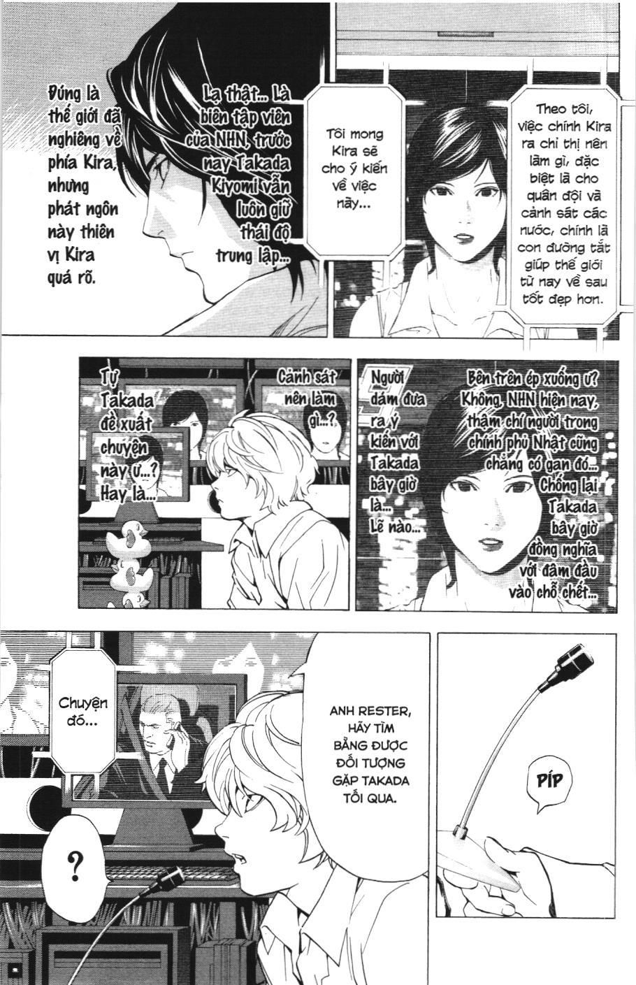 Death Note (Scan) - Chương 88