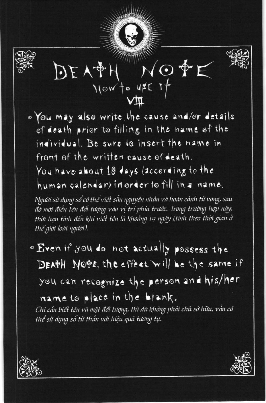 Death Note (Scan) - Chương 9