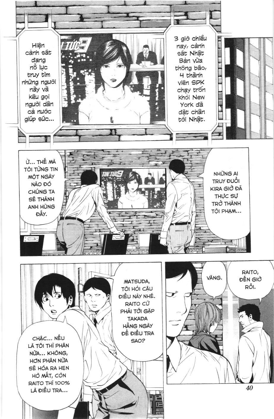 Death Note (Scan) - Chương 90