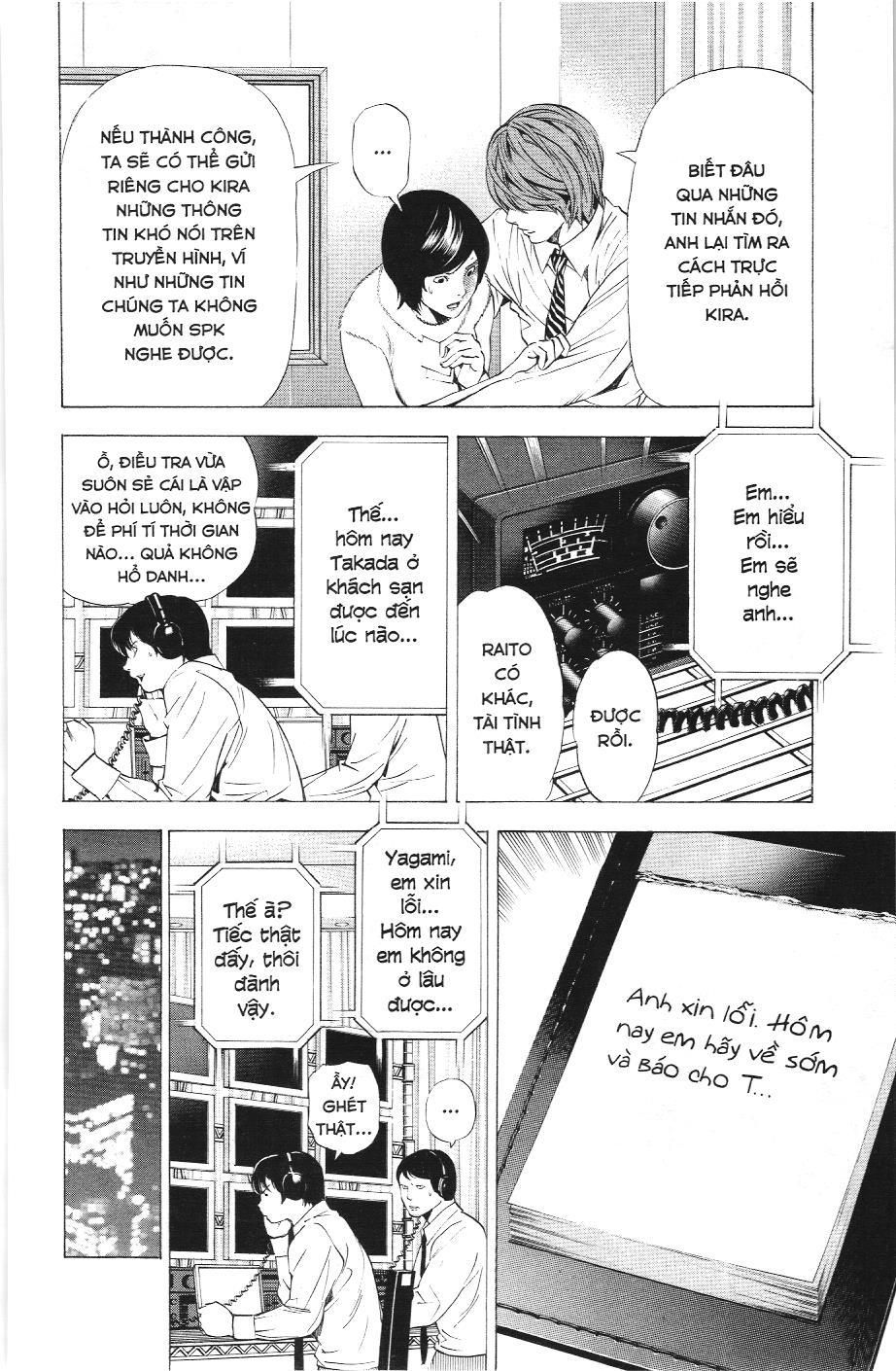 Death Note (Scan) - Chương 90