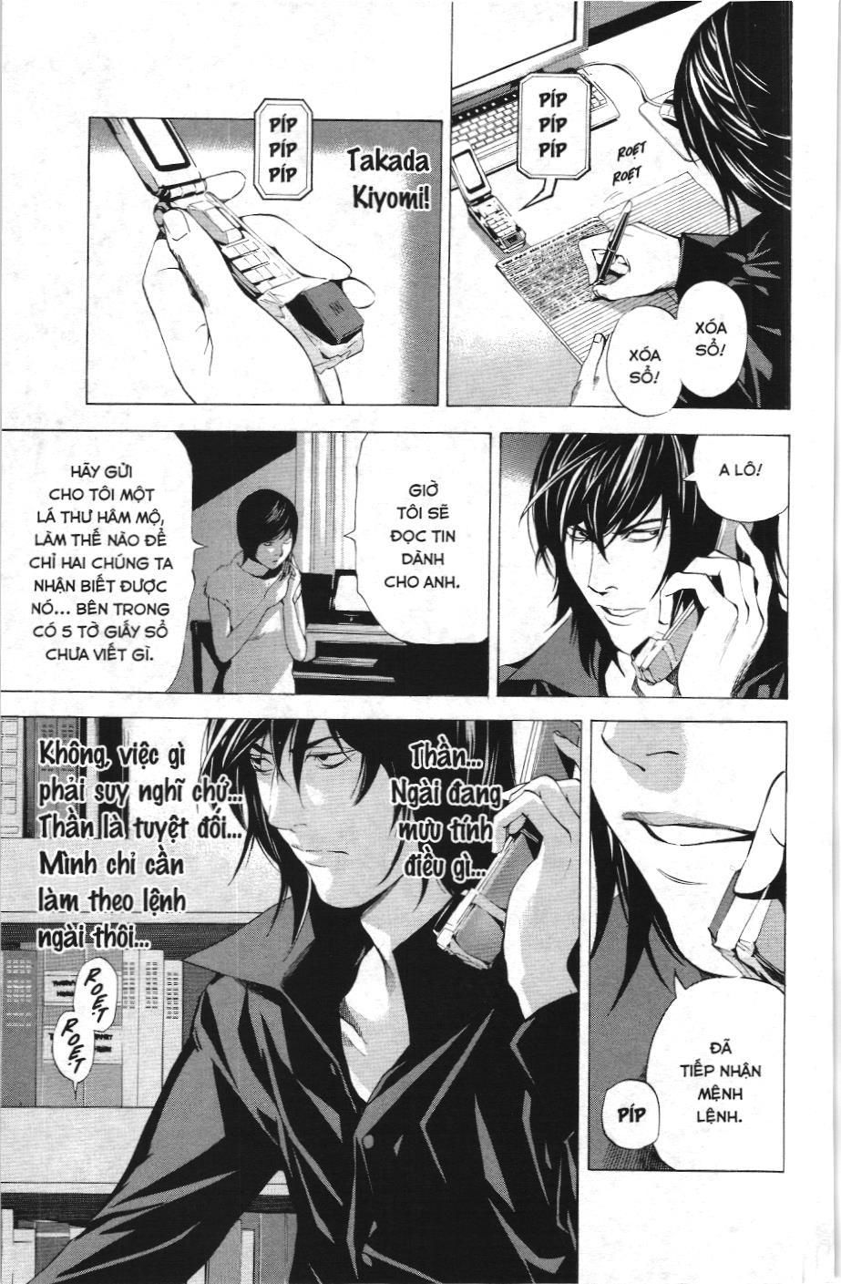 Death Note (Scan) - Chương 90
