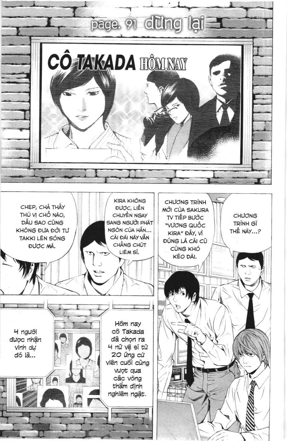 Death Note (Scan) - Chương 91