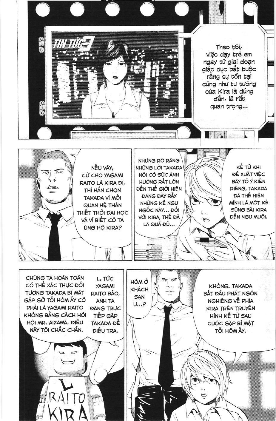 Death Note (Scan) - Chương 91