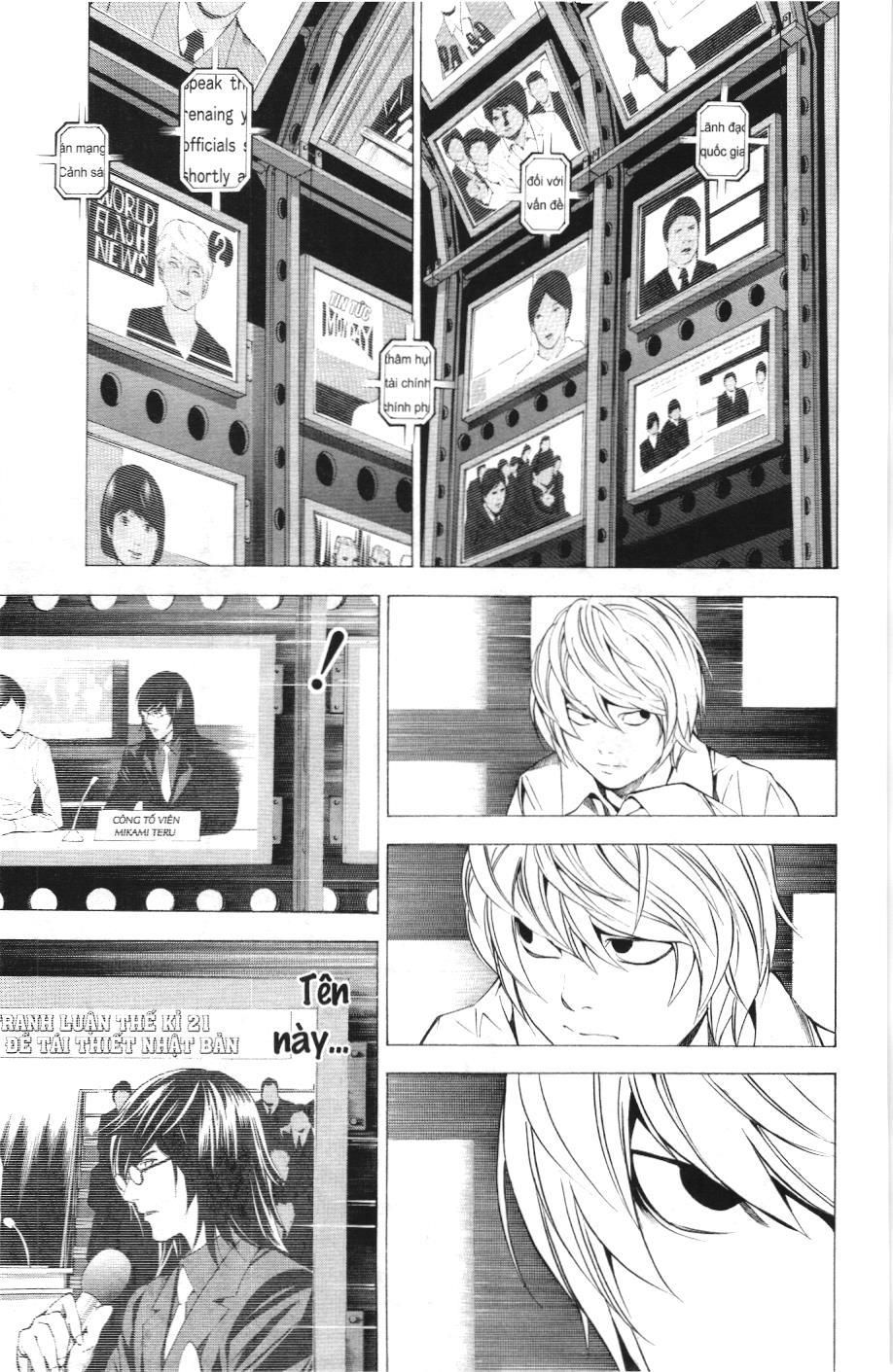 Death Note (Scan) - Chương 91