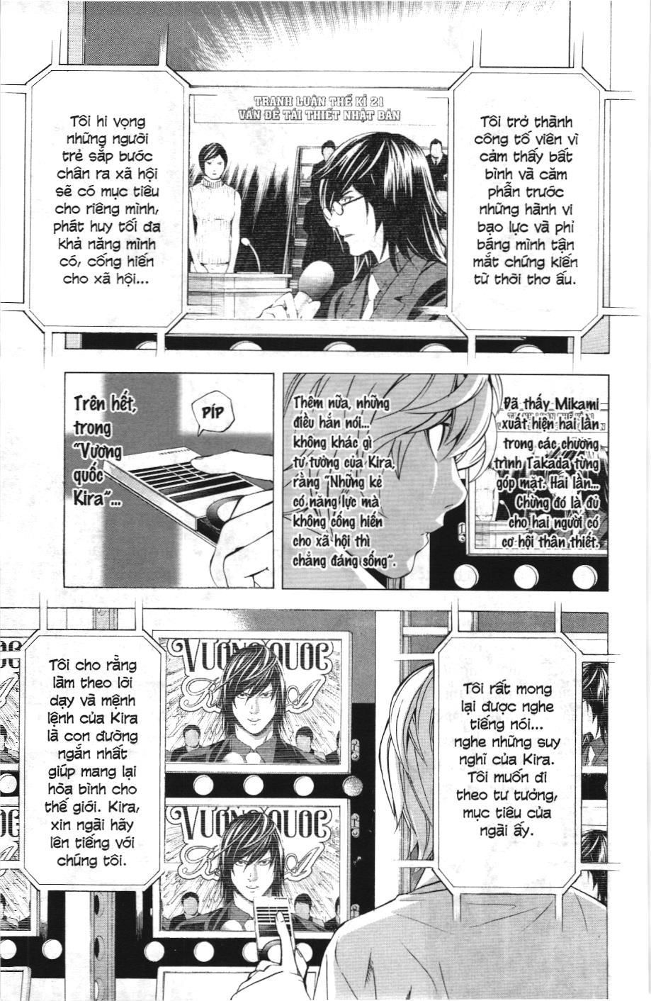 Death Note (Scan) - Chương 91