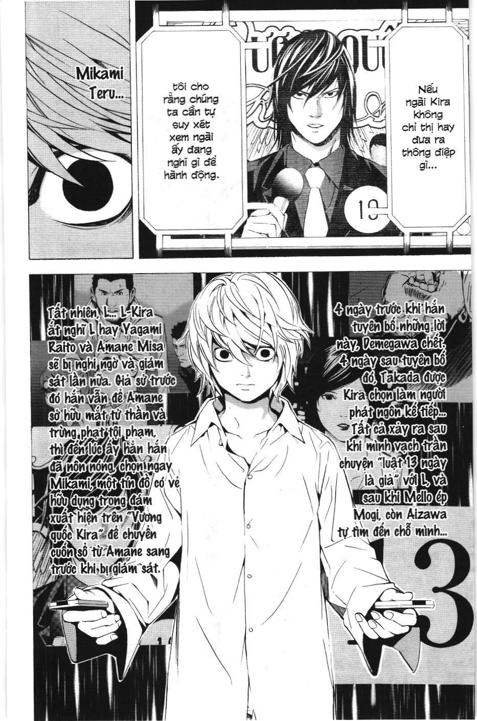 Death Note (Scan) - Chương 91