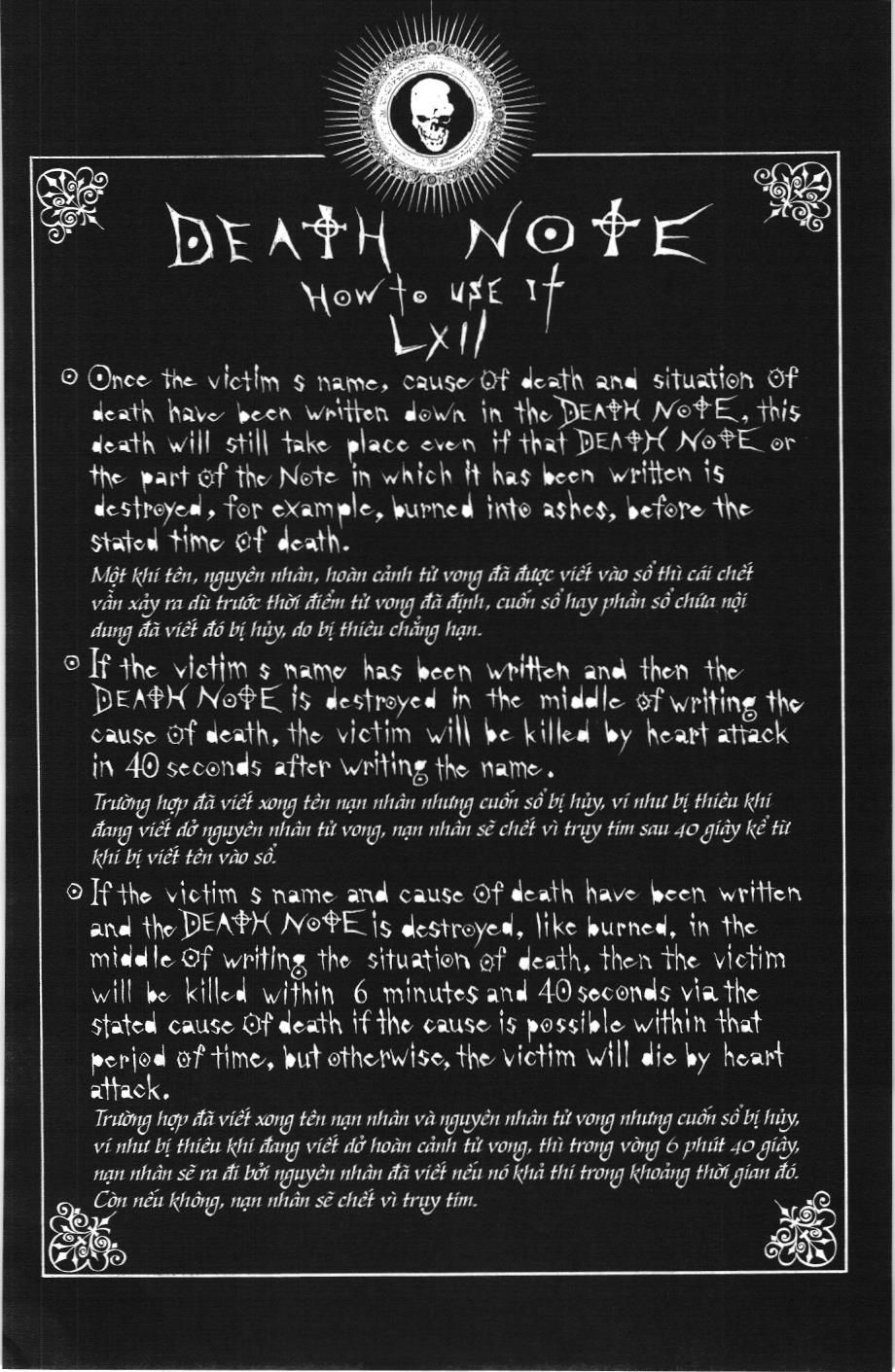 Death Note (Scan) - Chương 91