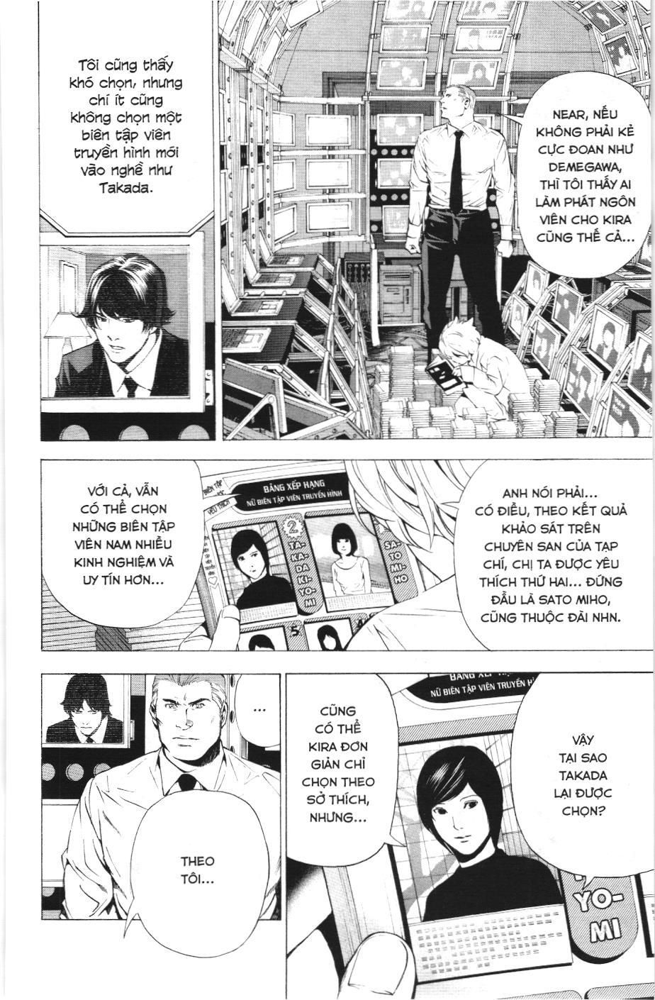 Death Note (Scan) - Chương 91