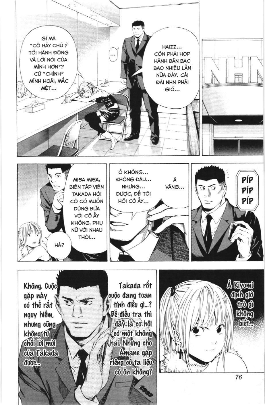 Death Note (Scan) - Chương 92