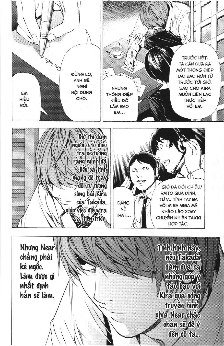 Death Note (Scan) - Chương 93