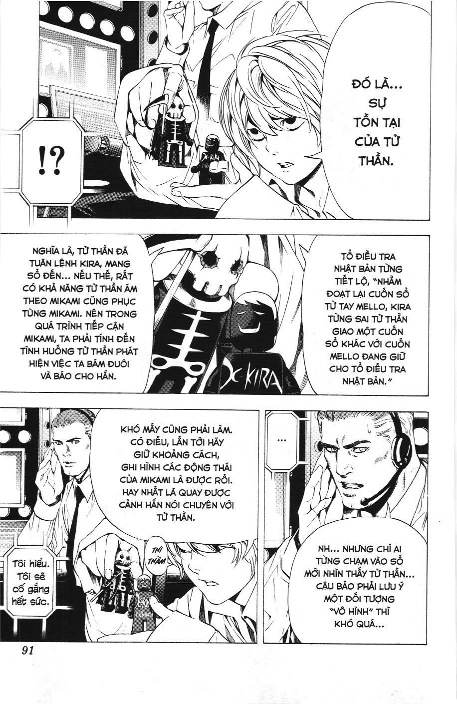 Death Note (Scan) - Chương 93