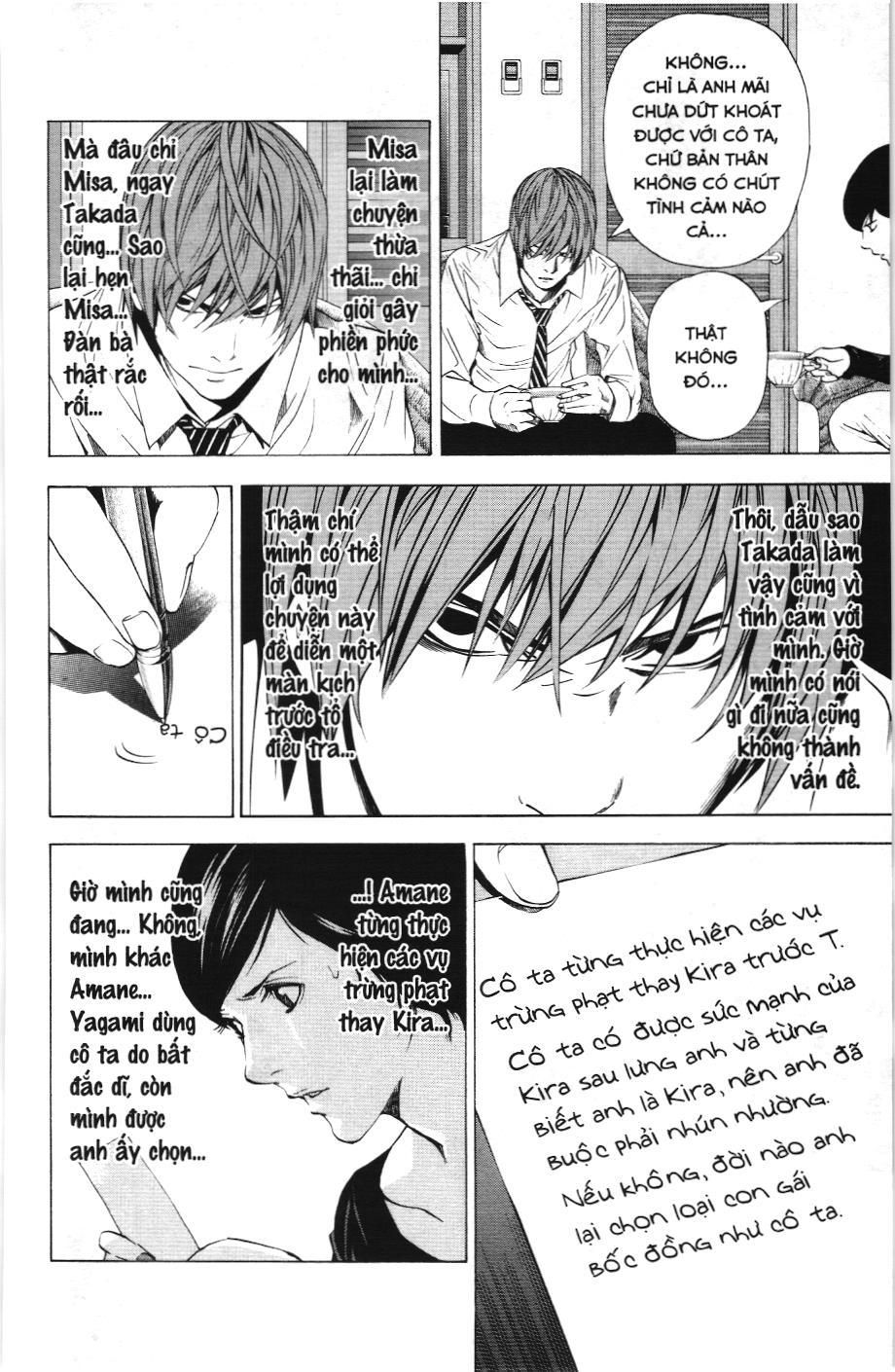 Death Note (Scan) - Chương 93