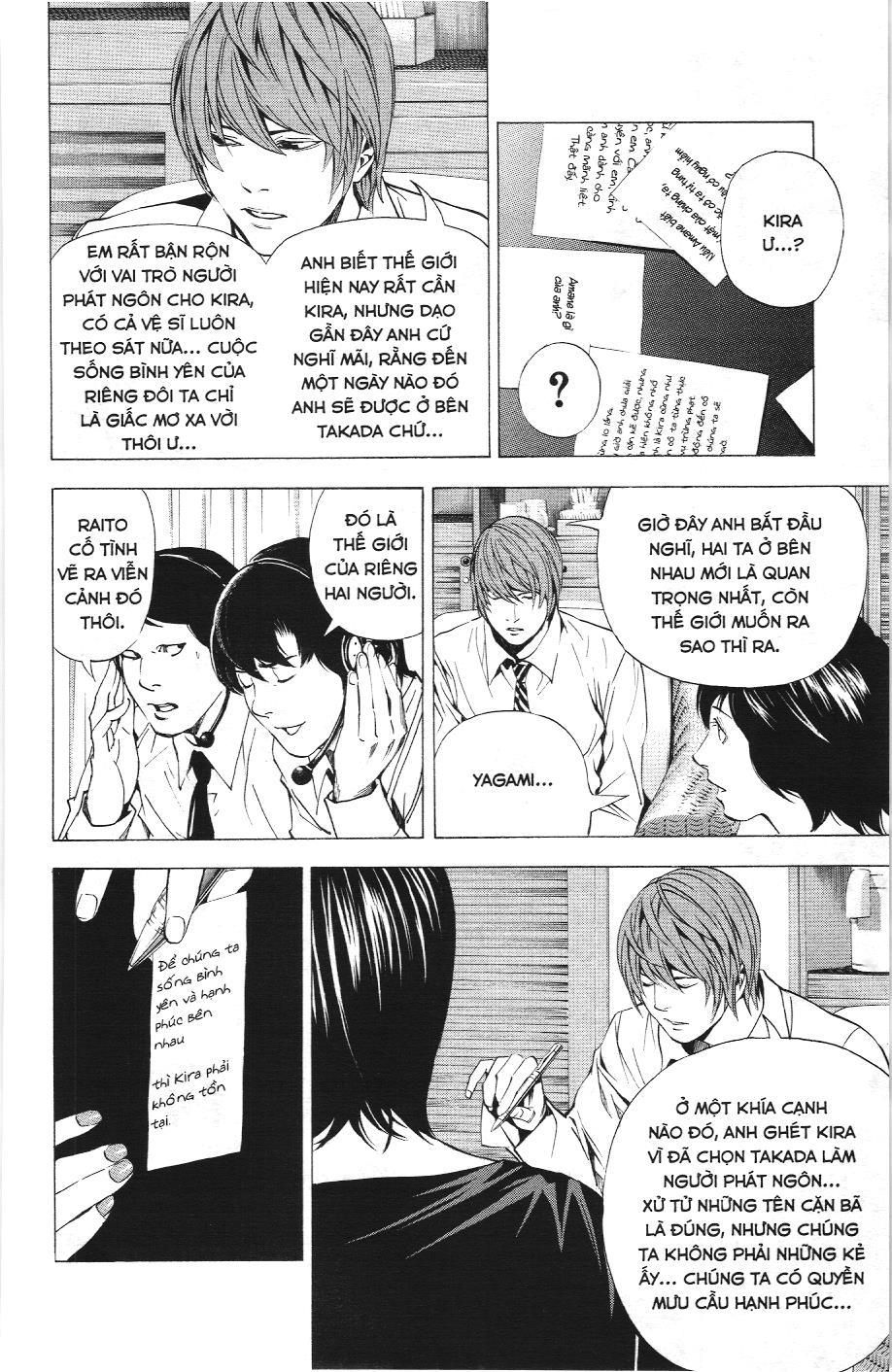 Death Note (Scan) - Chương 93
