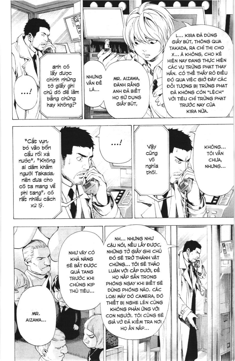 Death Note (Scan) - Chương 94