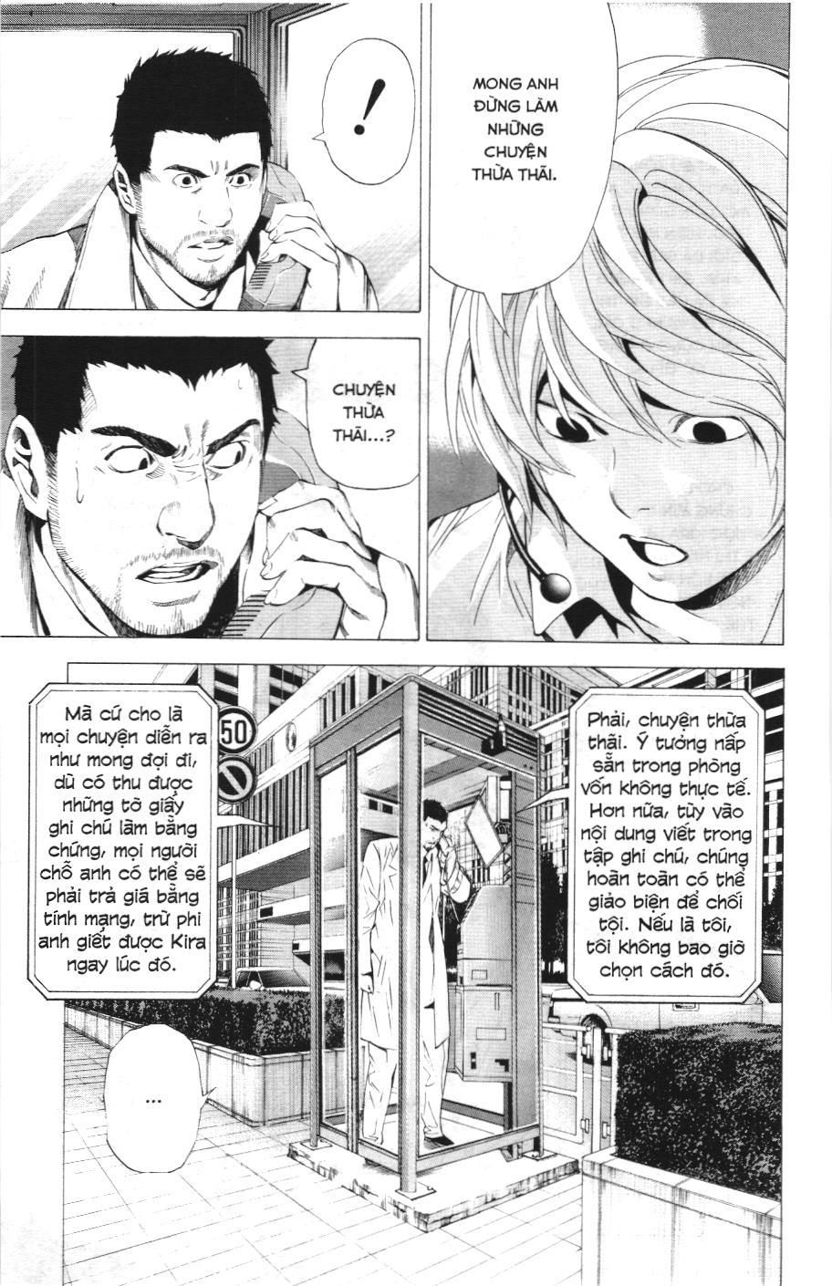 Death Note (Scan) - Chương 94
