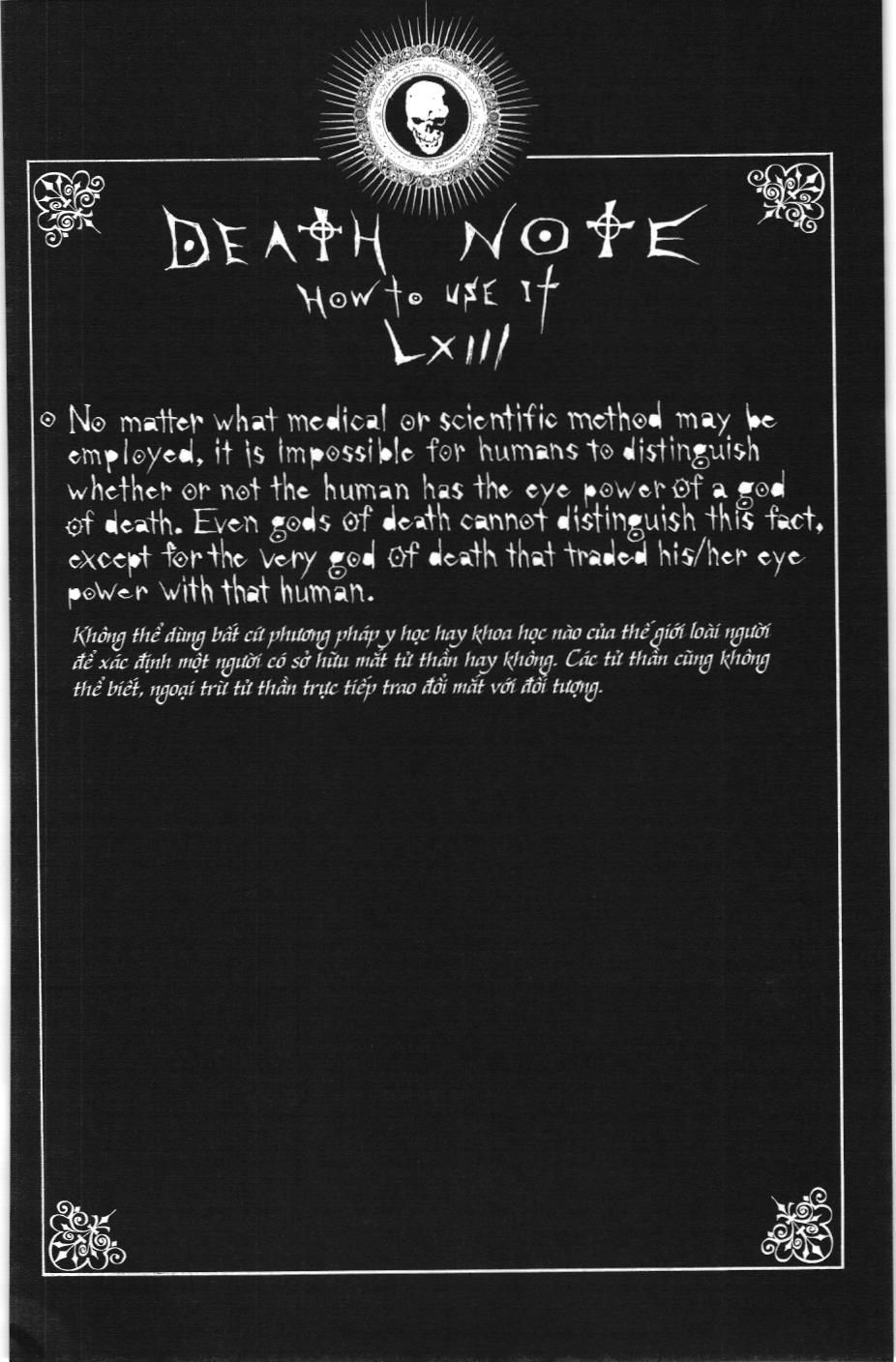 Death Note (Scan) - Chương 94