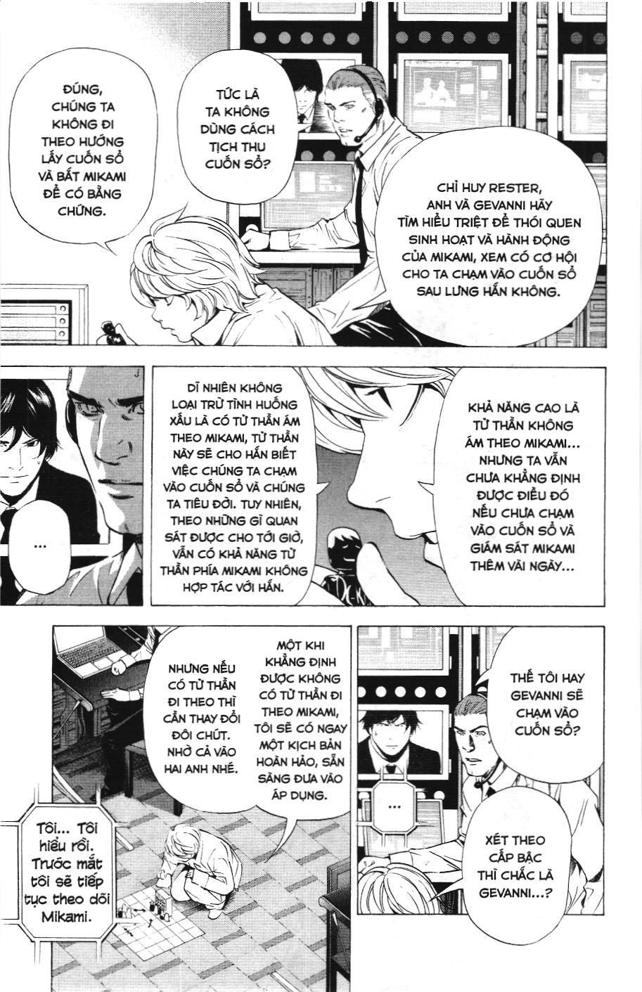 Death Note (Scan) - Chương 94