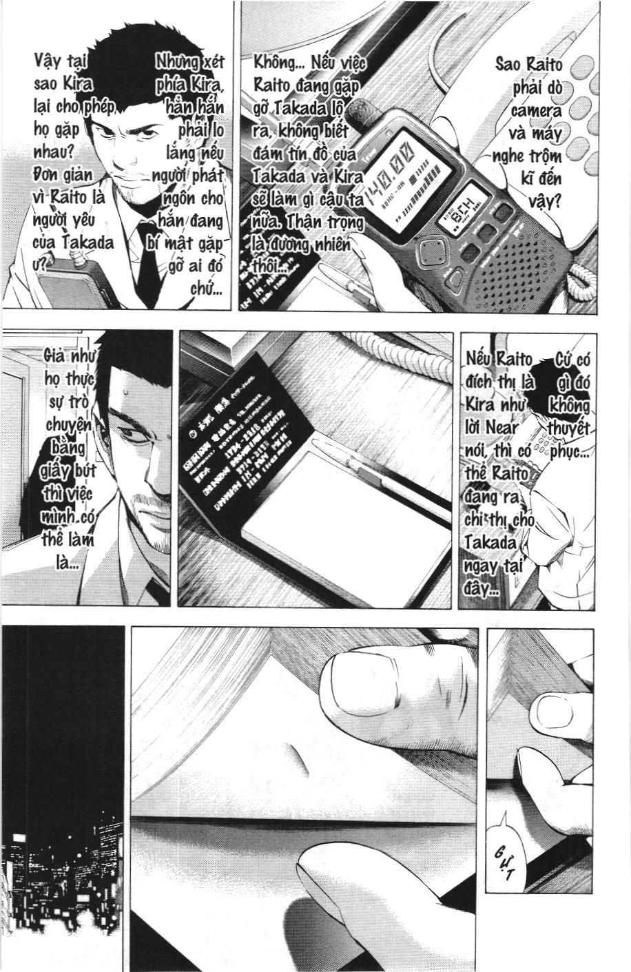Death Note (Scan) - Chương 94