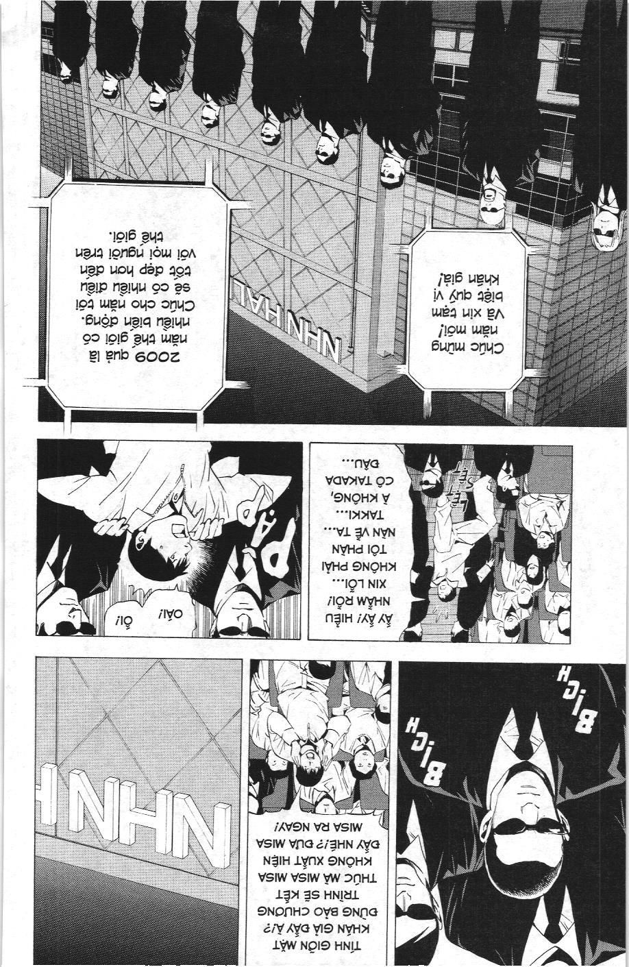 Death Note (Scan) - Chương 95
