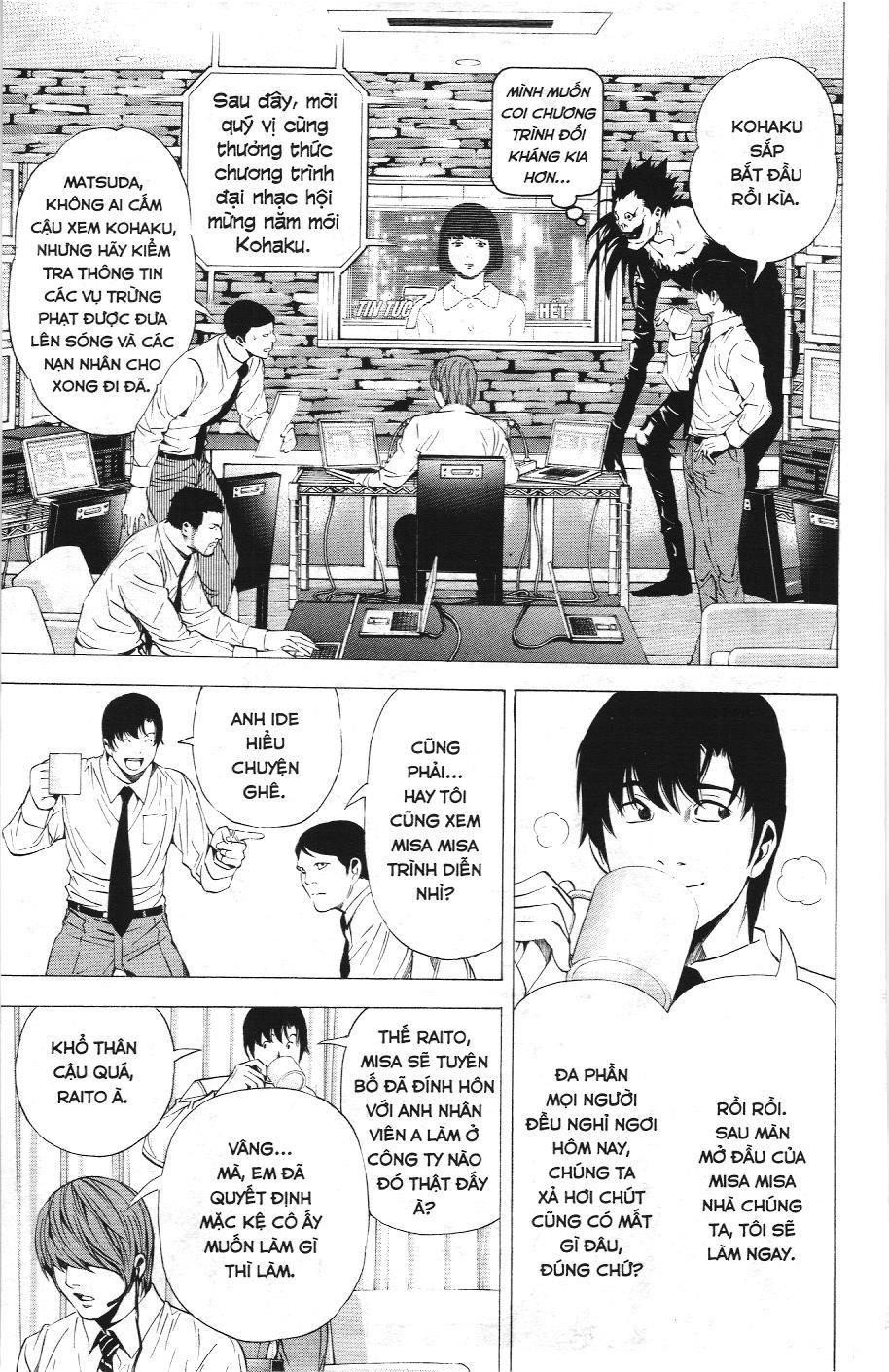 Death Note (Scan) - Chương 95