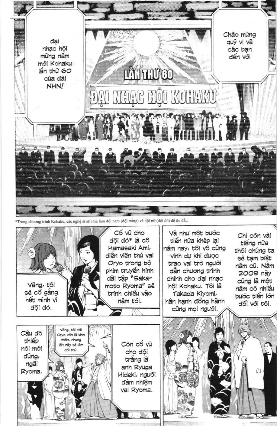 Death Note (Scan) - Chương 95