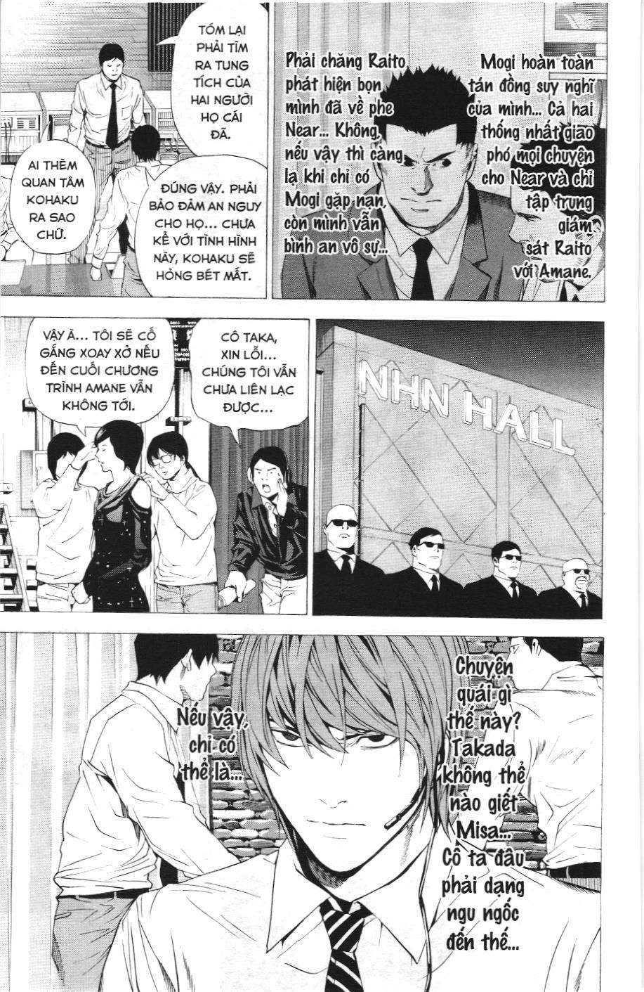 Death Note (Scan) - Chương 95