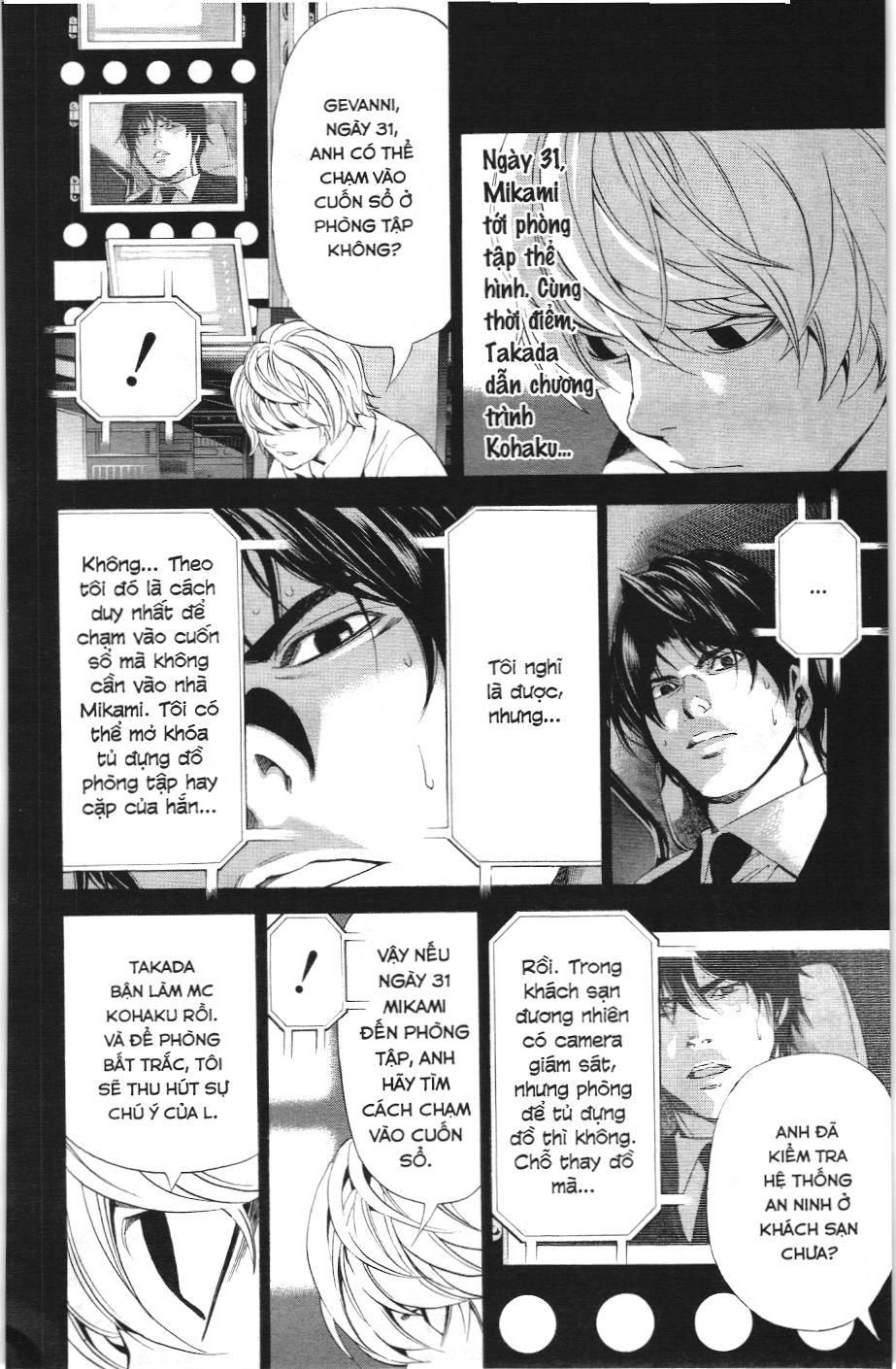 Death Note (Scan) - Chương 96