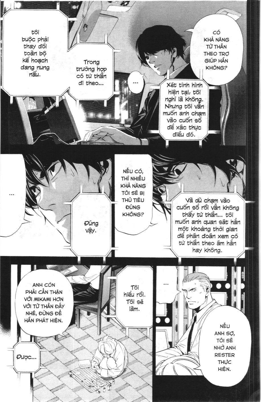 Death Note (Scan) - Chương 96