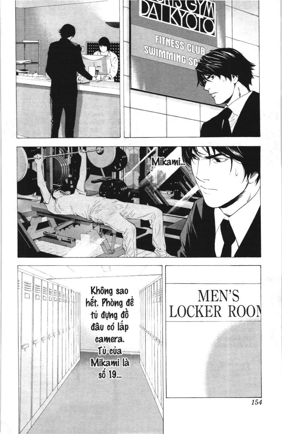 Death Note (Scan) - Chương 96