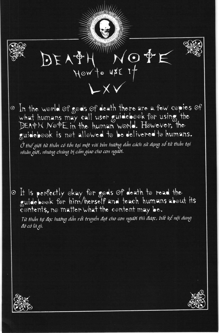 Death Note (Scan) - Chương 97