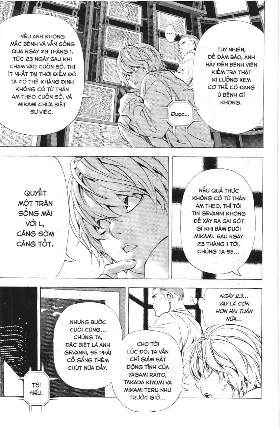 Death Note (Scan) - Chương 97
