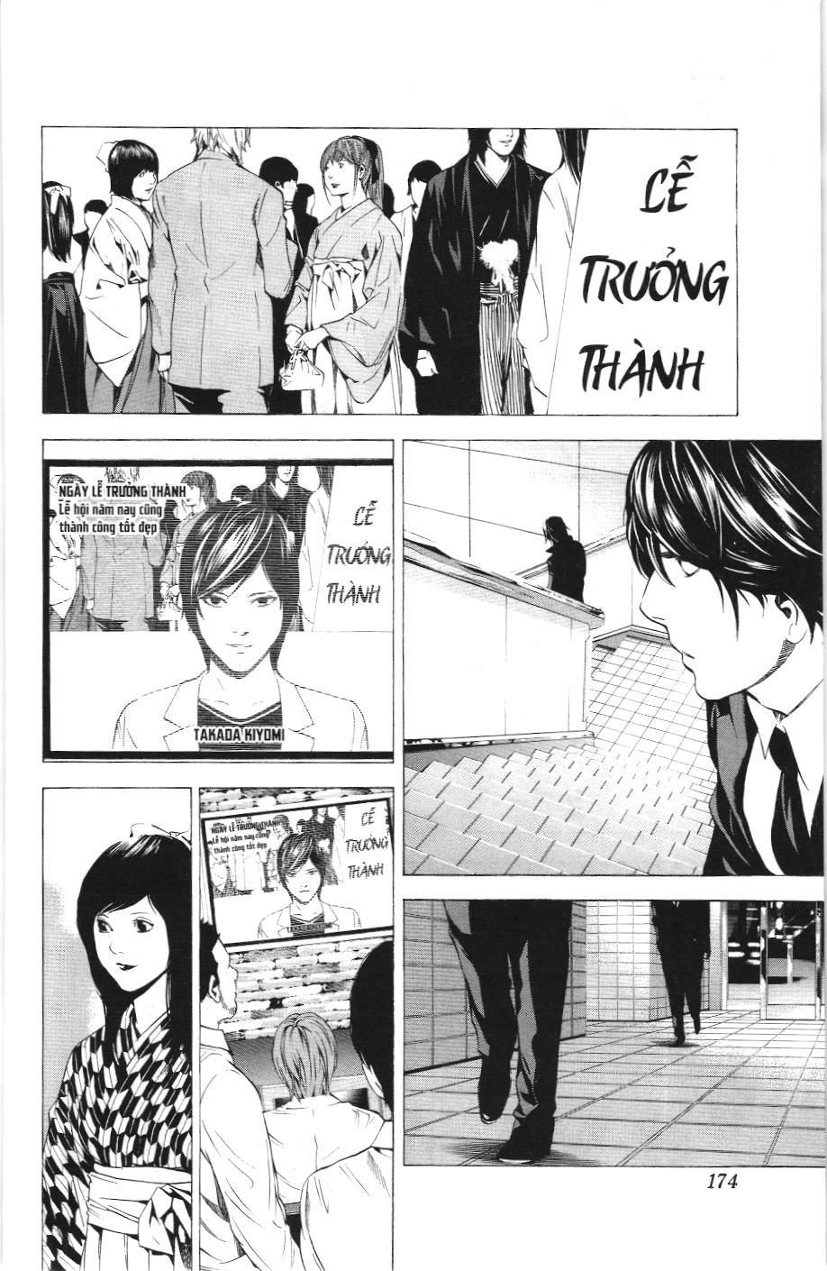 Death Note (Scan) - Chương 97