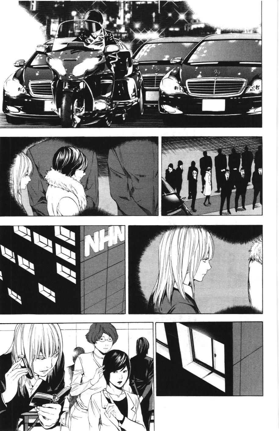 Death Note (Scan) - Chương 97