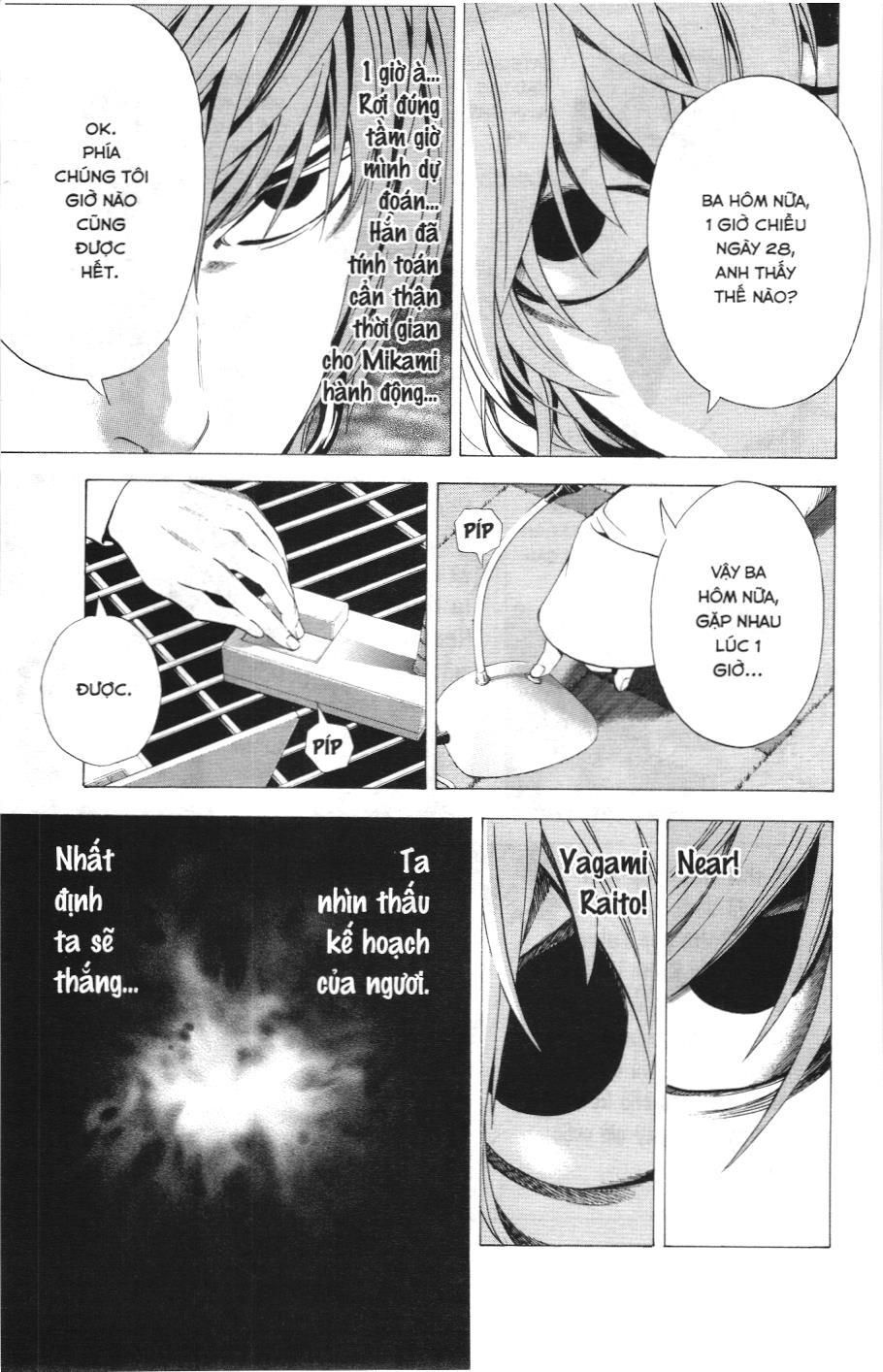 Death Note (Scan) - Chương 98